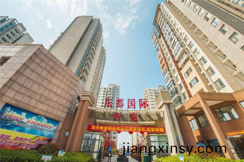 宜(yi)昌(chang)東都國(guo)際(ji)小(xiao)區(qu)
