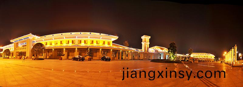 夷(yi)陵(ling)區青少(shao)年活動中(zhong)心(xin)