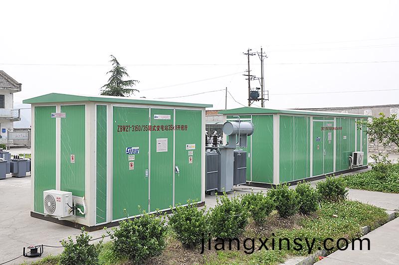 2010年宜巴(ba)高速(su)3150