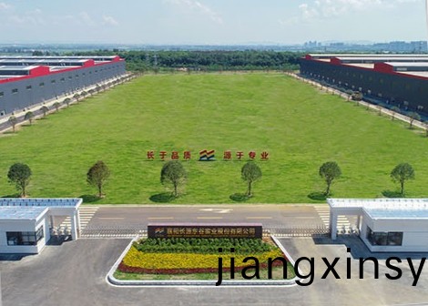 襄(xiang)陽長源(yuan)東(dong)穀(gu)實(shi)業
