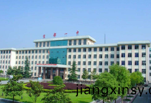 宜都(dou)一(yi)中(zhong)