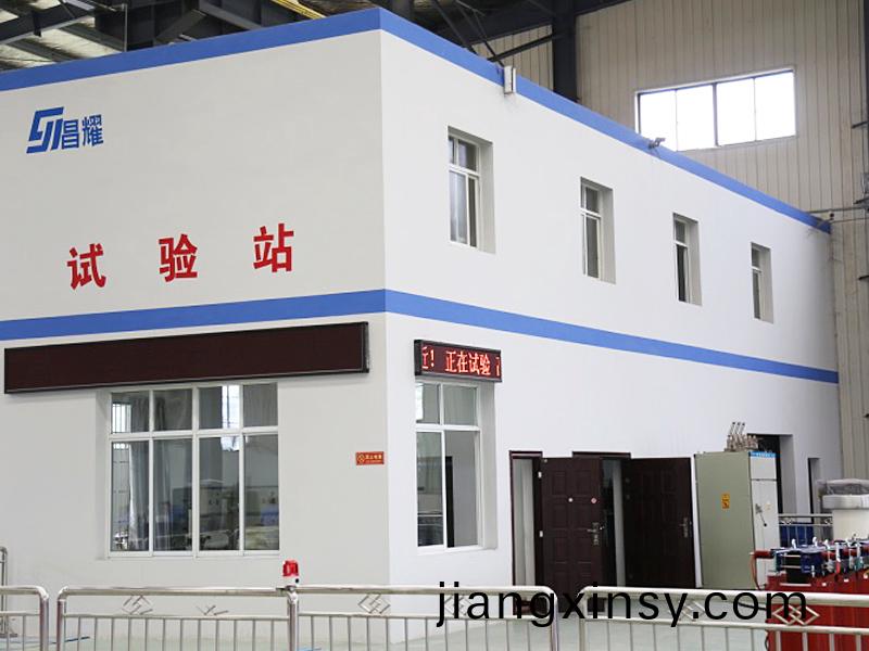 廠房廠(chang)貌