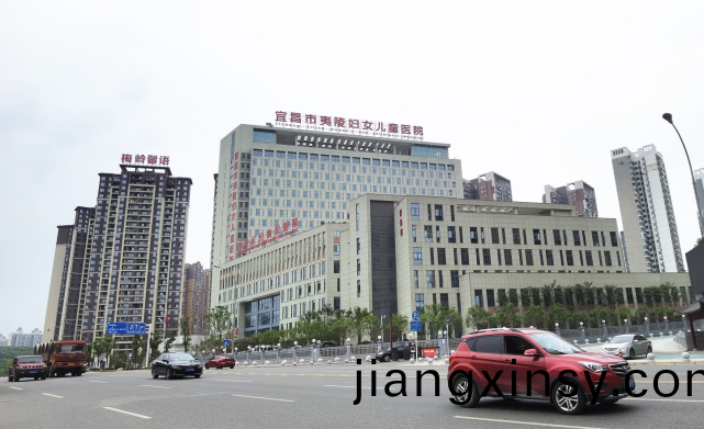 夷陵(ling)區(qu)婦女兒(er)童醫(yi)院(yuan)