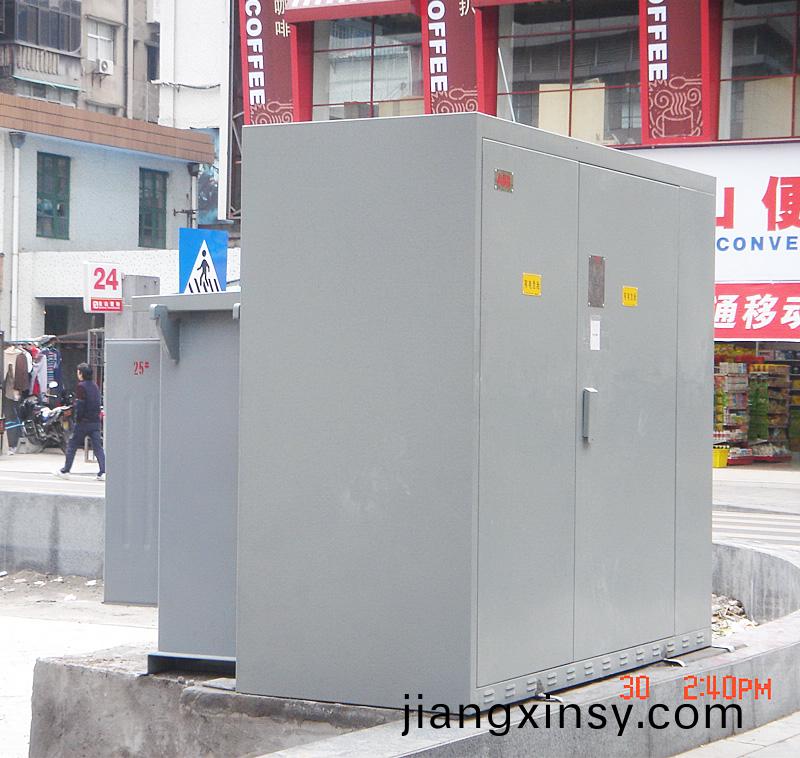 西陵(ling)二(er)路(lu)變(bian)電箱